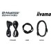 iiyama G-Master G2441HSU-B1 Black Hawk