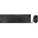 Cherry DW 9500 SLIM - Tastatur-und-Maus-Set - kabellos