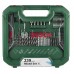 Zestaw Akcesoriów 239pc DIY Mix Set XL