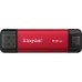 SSD Kingston Dual Portable 512GB Red (SPSD/512GB)