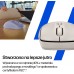 400 Quiet BLK Wireless Mouse