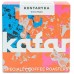 Kafar Kostaryka Urena Rojas Filtr 250g