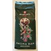 Manuel Aroma Bar 1kg