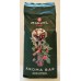 Manuel Aroma Bar 1kg