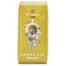 Manuel Aroma Piu 1kg