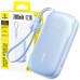 Baseus EnerFill FC21 Qpow 3 Ultra 20000mAh Blue