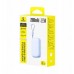 Baseus EnerFill FC21 Qpow 3 Ultra 20000mAh Blue