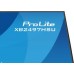 iiyama ProLite XB2497HSU-B1