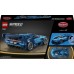 LEGO Speed champions Hipersamochód sportowy (77253)