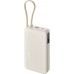 Xiaomi 67W Power Bank 20000 (Integrated Cable) Tan