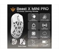 WLMouse Beast X Mini Pro Solid Sides Gaming mysz, Omron Optical Switches - biały