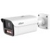 NET CAMERA 6MP BULLET/HFW5659Z-ZHE-PV2712PRO DAHUA HFW5659Z-ZHE-PV2712PRO (6937552411517)