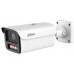 NET CAMERA 6MP BULLET/HFW5659Z-ZHE-PV2712PRO DAHUA HFW5659Z-ZHE-PV2712PRO (6937552411517)