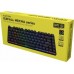 SilentiumPC Hator HTK275UA Icefall Mecha Rainbow 82 Bez  ENG/UA/RU