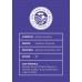 MUHABURA One & Only Filter 200g - Specialty Competition