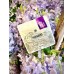MUHABURA One & Only Filter 200g - Specialty Competition