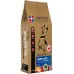 Lincoln Small Adult Lamb & Rice 12kg