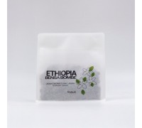 Qualia Etiopia Bensa Bombe 200g