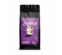 KYOTO - kawa ziarnista Peru Lamka Washed Espresso 250 g
