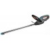Gardena Gardena 14735-55 urządzenie elektryczne do strzyżenia żywopłotów Podwójne ostrze 124 W 2,2 kg