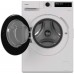 Candy Candy Washing machine | BR 26SSV6-S | Energy efficiency class A | Front loading | Washing capacity 6 kg | 1200 RPM | Depth 42 cm | Width 60 cm | Display | Digital | Steam function | Wi-Fi | White