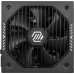 MSI MAG A650GLS PCIE5 650W ATX 3.1 (306-7ZPHY11-HD8)