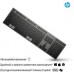 HP 720 Multi-Device Rchrgbl WL