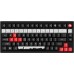 Keychron DayZ Special Edition Gateron Double-Rail Magnetic Nebula (P1H-M1P-DZ)