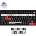 Keychron DayZ Special Edition Gateron Double-Rail Magnetic Nebula (P1H-M1P-DZ)