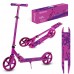 HULAJNOGA SKŁADANA BLAST DARK PINK DO 100kg  5906601713705