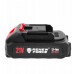 Bestcraft RENEW FORCE 800 W