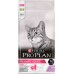Purina Pro Plan Delicate Adult 1,5 KG