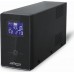 UPS Energenie EG-UPS-033
