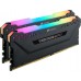 Corsair Vengeance RGB PRO TUF Gaming Edition, DDR4, 16 GB, 3200MHz, CL16 (CMW16GX4M2C3200C16-TUF)