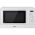 Microwave Panasonic NN-ST45