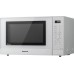 Microwave Panasonic NN-ST45