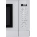 Microwave Panasonic NN-ST45