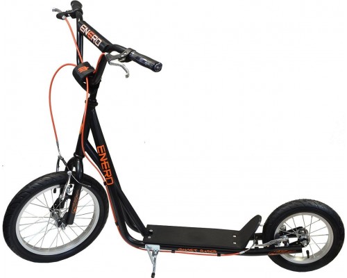 Enero Ghost Raider Orange (1012520)
