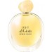 Giorgio Armani Light Di Gioia EDP 50 ml