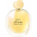 Giorgio Armani Light Di Gioia EDP 50 ml