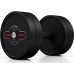 Marbo Sport Steel Rubber Dumbbell 12,5 kg -