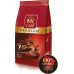MK Cafe Premium 1 kg