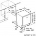Siemens SN615X03EE