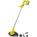 Karcher  LTR 18-25 Set (1.444-301.0)