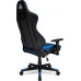 IMBA Seat KNIGHT Black-Blue (867730)