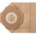 Bosch Bags filteracyjne paper Bosch 5x (akcesoria for the vacuum cleaner EasyVac 3)