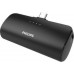 Philips 2500mAh Black