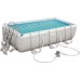 Bestway Swimming pool rack Power Steel 404x201cm 10w1 (56442)
