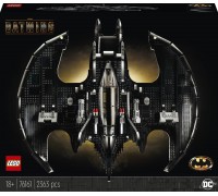 LEGO DC Batwing z 1989 рука (76161)