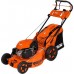 Oleo-Mac GMC 53 VK Allroad 4 (66079174E5)
